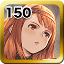 アルテミス150HELL