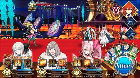 fgo-第参関門 3択RIKISI_バトル3