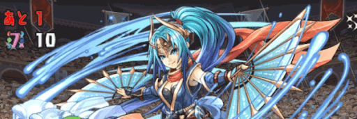 壊滅極限コロシアム-11F