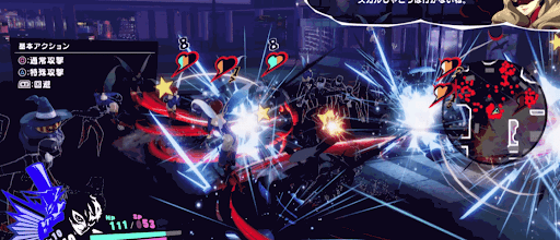 P5S_体験版_バトル