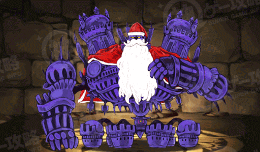 アレクサンター