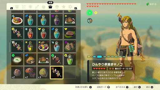 暑さガマンくらべ_暑さガード料理