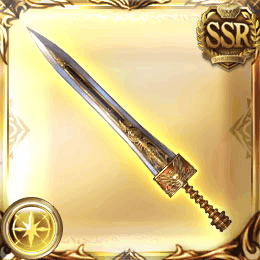 SSR剣_プロキシモ・クヴィン