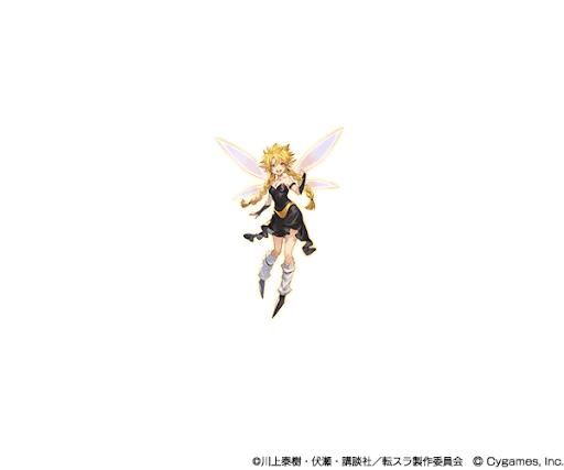 転スラコラボ登場キャラ