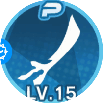 チェーンマニューバ