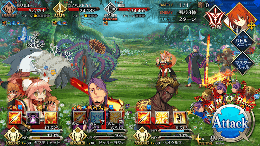 fgo-擬態する海の生物2戦