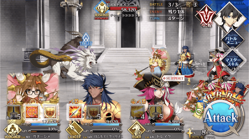 fgo-雷光と女神4/5