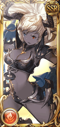 フラム＝グラス_縦