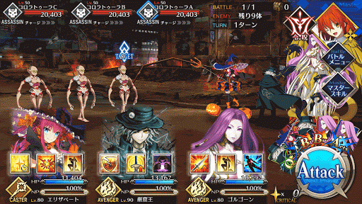 fgo-女帝クリスティーヌ