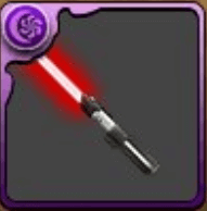 ダース・ベイダーのライトセーバー