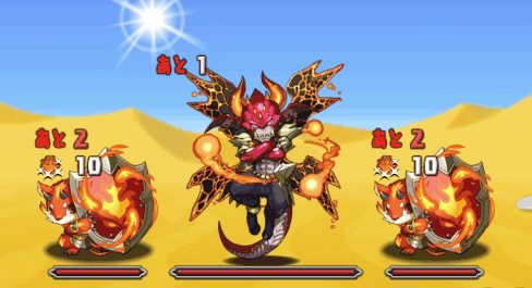 レッドシードラ