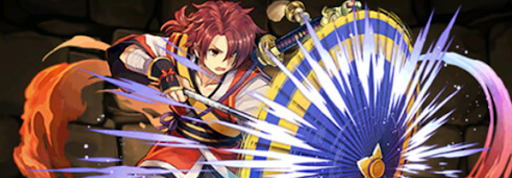 交換おすすめ-緋雨閑丸