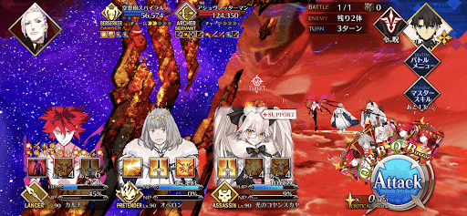 fgo-空想樹&amp;アシュヴァッターマン戦（リコレクション4章19節）1/1-1