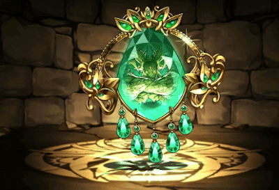 翠窮の億兆龍・アグリゲートのブローチ