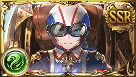 ブルーオービット