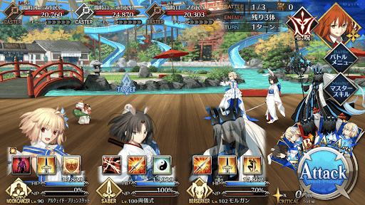 fgo-キャスト体験！癒しのプールテーマパーク！_バトル1