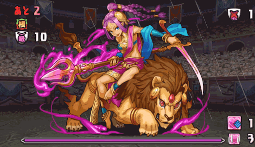 裏異形-ドゥルガー