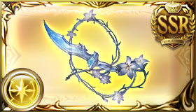 アラベスク・クヴィン