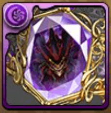 星砕の凶兆龍・ゼンチョウガのブレスレット