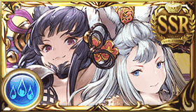 蒼紅之舞・竜胆