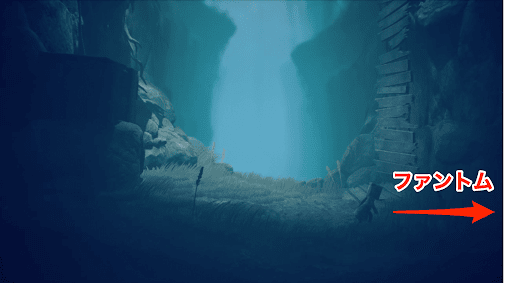 ファントム1