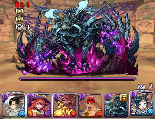 神器龍地獄級-スキル上げ