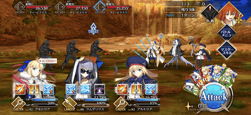 fgo-キメラハント1戦