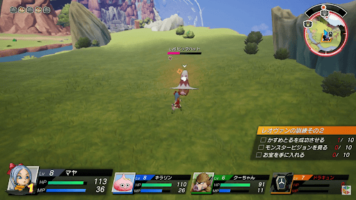 日課クエストをクリアする