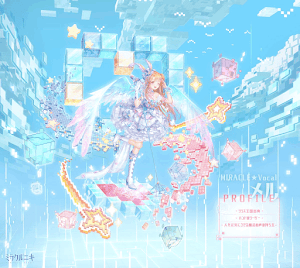 MIRACLE★Vocal1