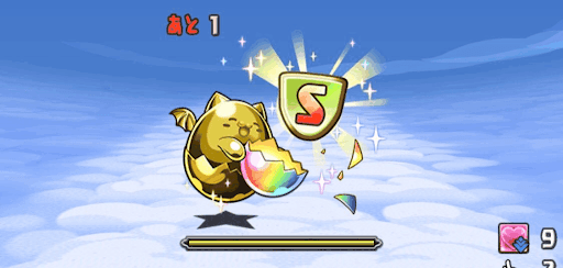 リーダー助っ人固定1-7F