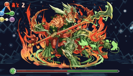 参上カーニバル1　2F