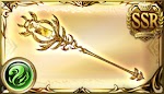 ヒヒイロカネ飾ってみた