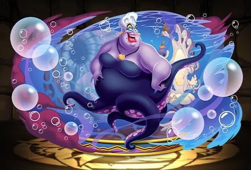 アースラ【ヴィラン】