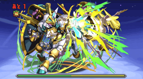 星宝の夜空 3F シェロスパーダ