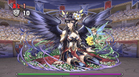 アニバーサリー27 3F