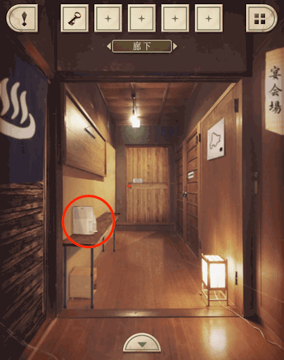 脱出ゲーム新館やすらぎの湯からの脱出_廊下_画面左側の給水機を拡大する