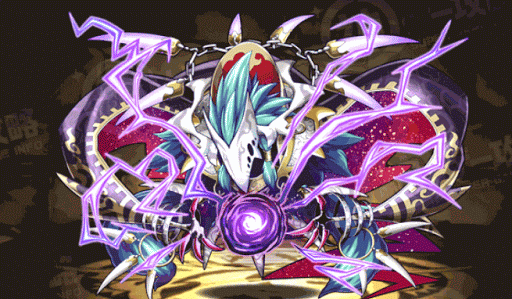 死と闇の精霊・タナトス