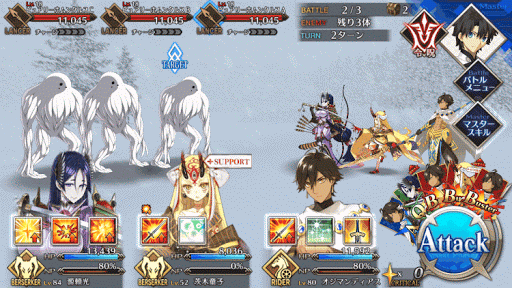 fgo-フローズン_2