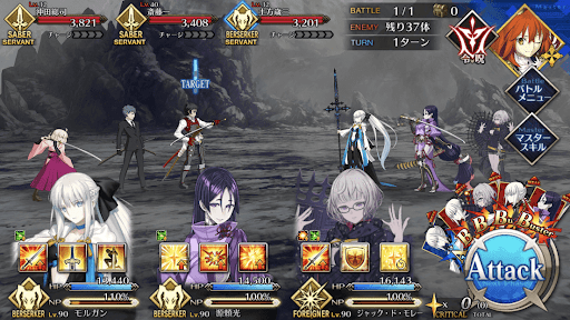 fgo-砂漠の国の戦士女王2/2