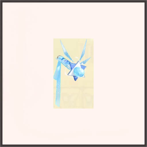 広域マイク（藍）