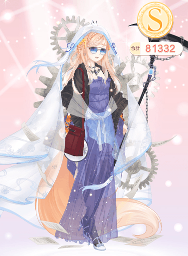 クエスト参考コーデタブ「参考画像URL」