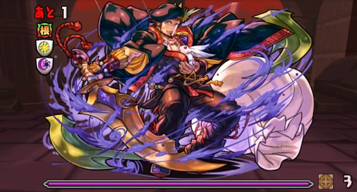 裏魔廊の支配者-10F