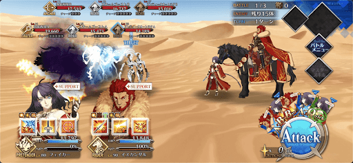 fgo-朱き聖槍2/3-1