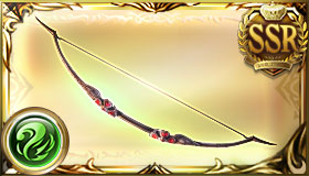 シャーウッドの弓