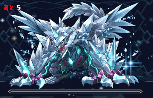 伝説龍ラッシュ-2F