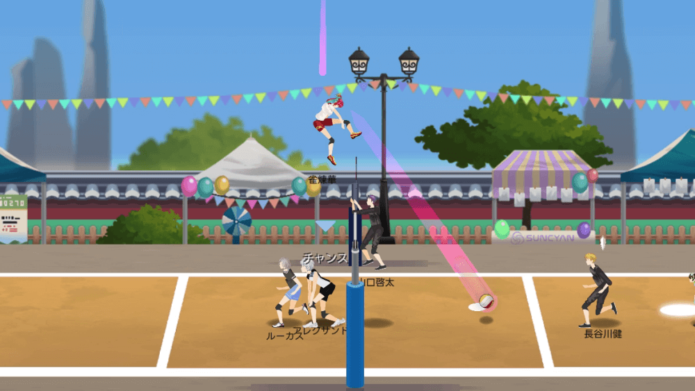 雀煉華にスパイクを打たせる