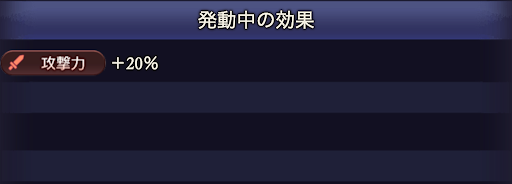 セフィラ導本とは