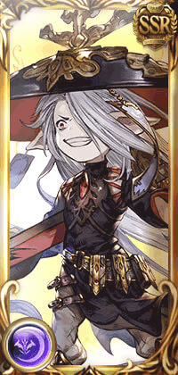 カラクラキル_縦