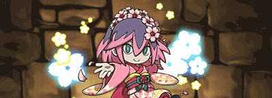 究極ふぶき姫パーティ