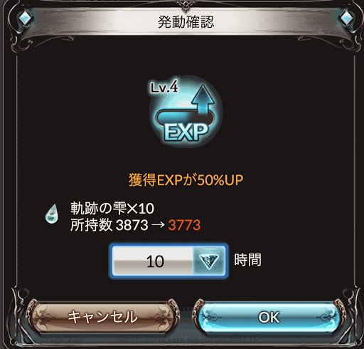 よろず屋サポート